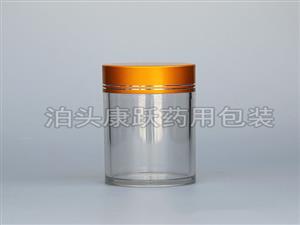 100g塑料保健品瓶-保健品膠囊瓶