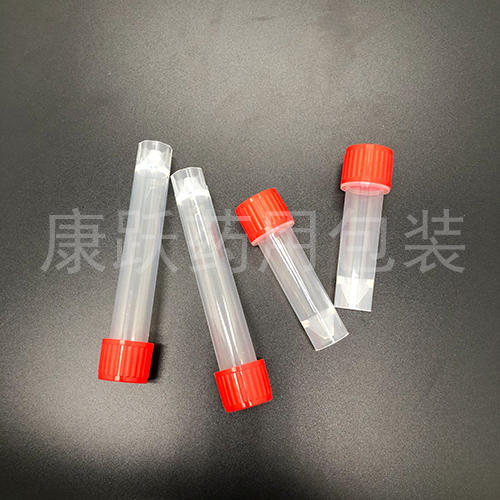 標本采樣管，醫(yī)用標本采樣管，塑料標本采樣管