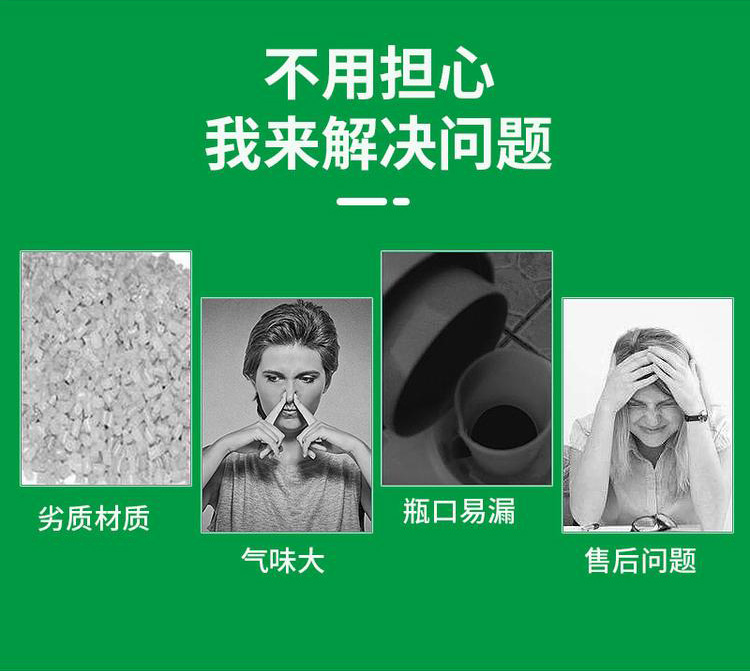 塑料抽提管，檢測(cè)試劑瓶，檢測(cè)瓶 ，核酸檢測(cè)試劑瓶廠家