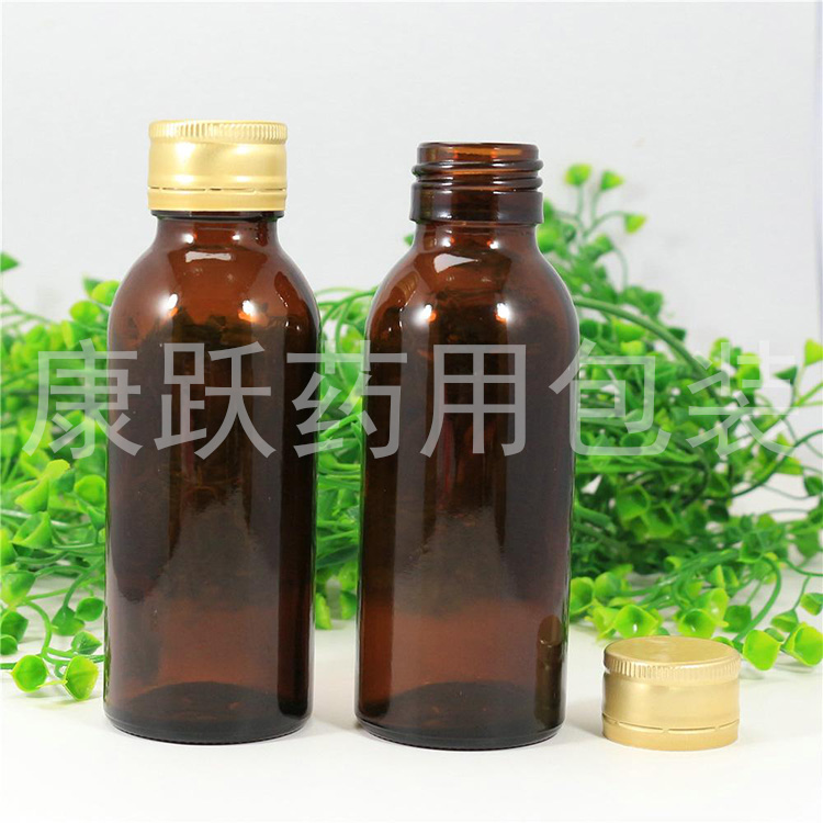 200毫升農藥塑料瓶